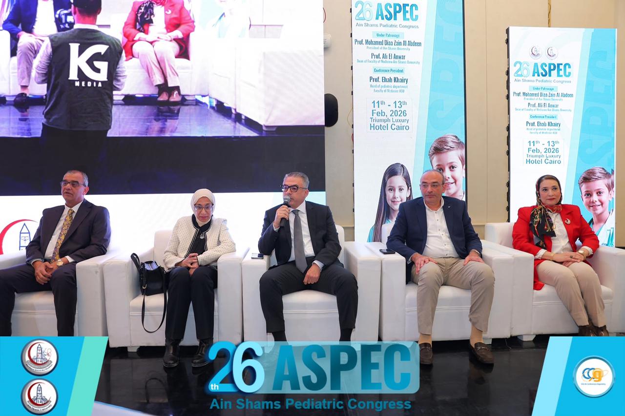 قطاع الدراسات العليا