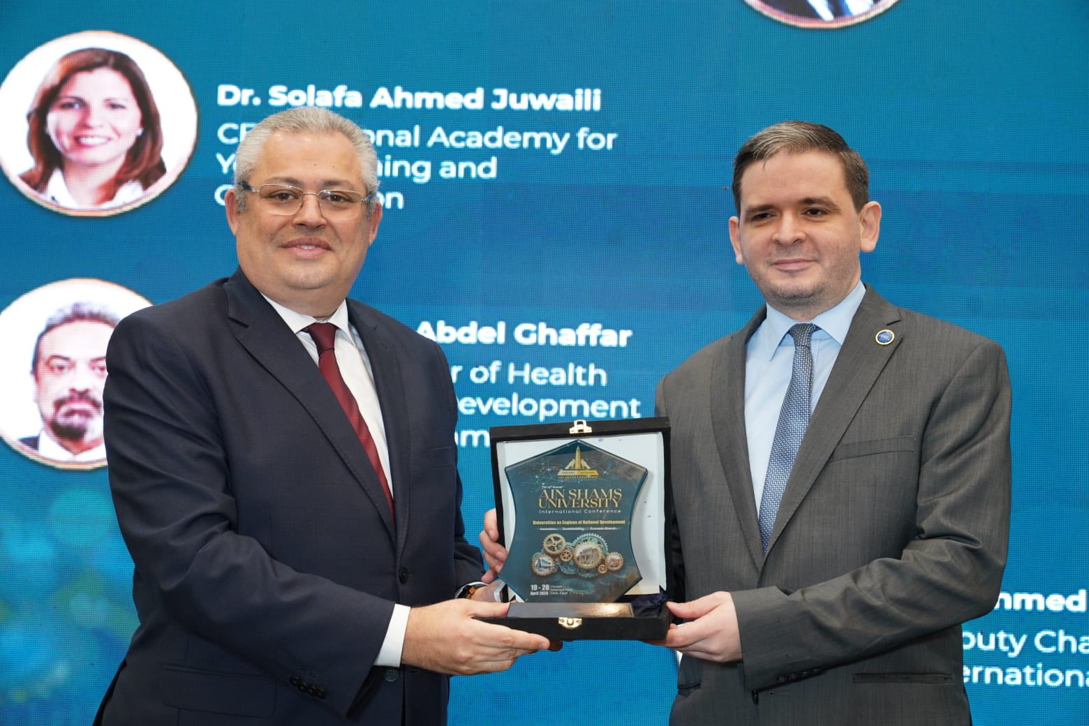 قطاع الدراسات العليا