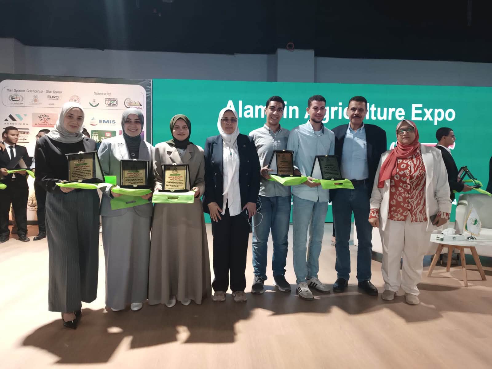 قطاع الدراسات العليا