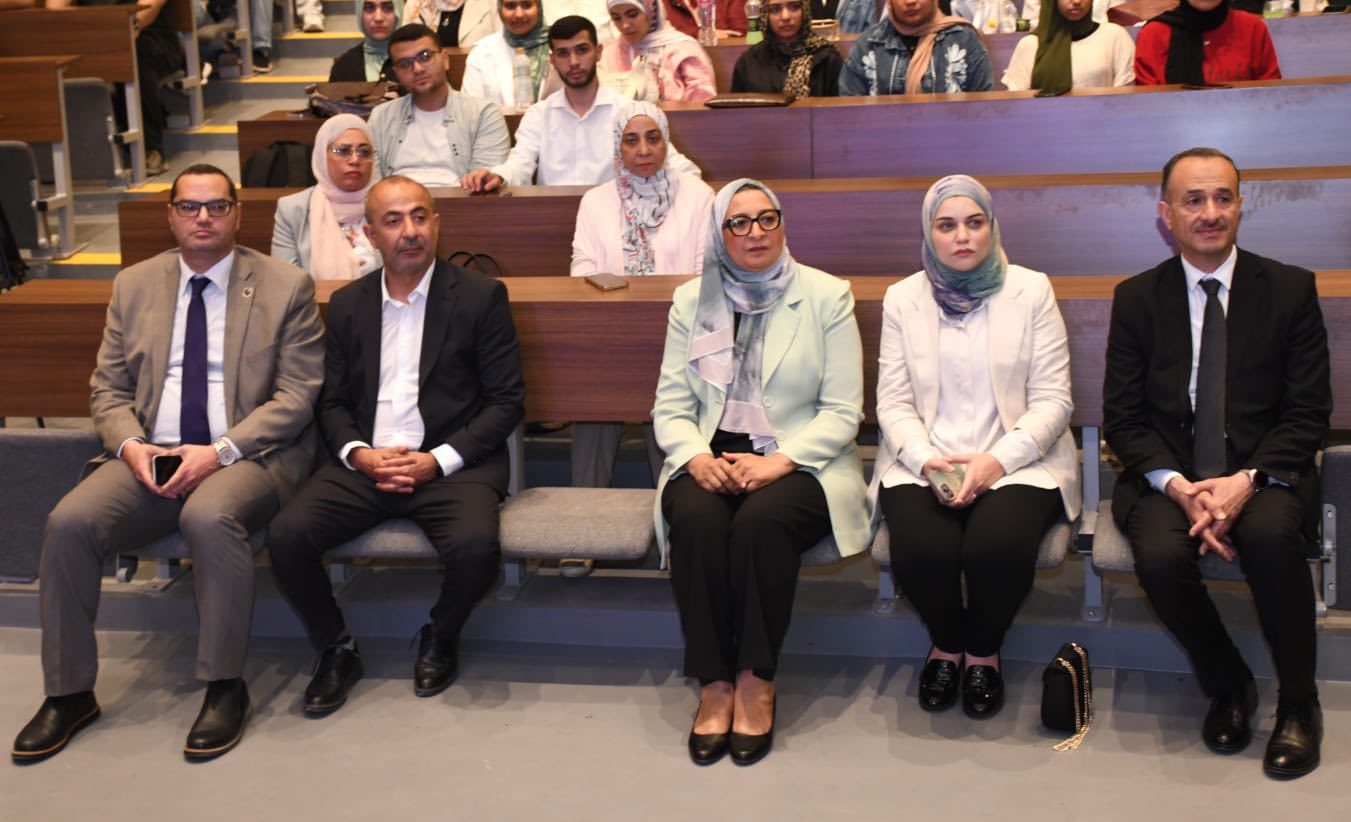 قطاع الدراسات العليا