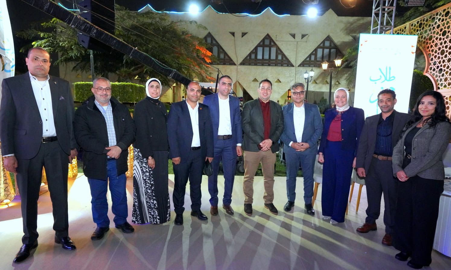 قطاع الدراسات العليا