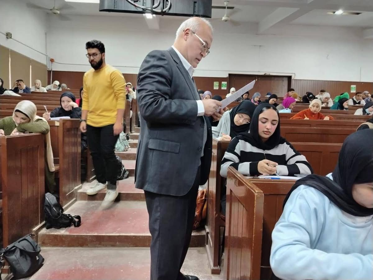 قطاع الدراسات العليا