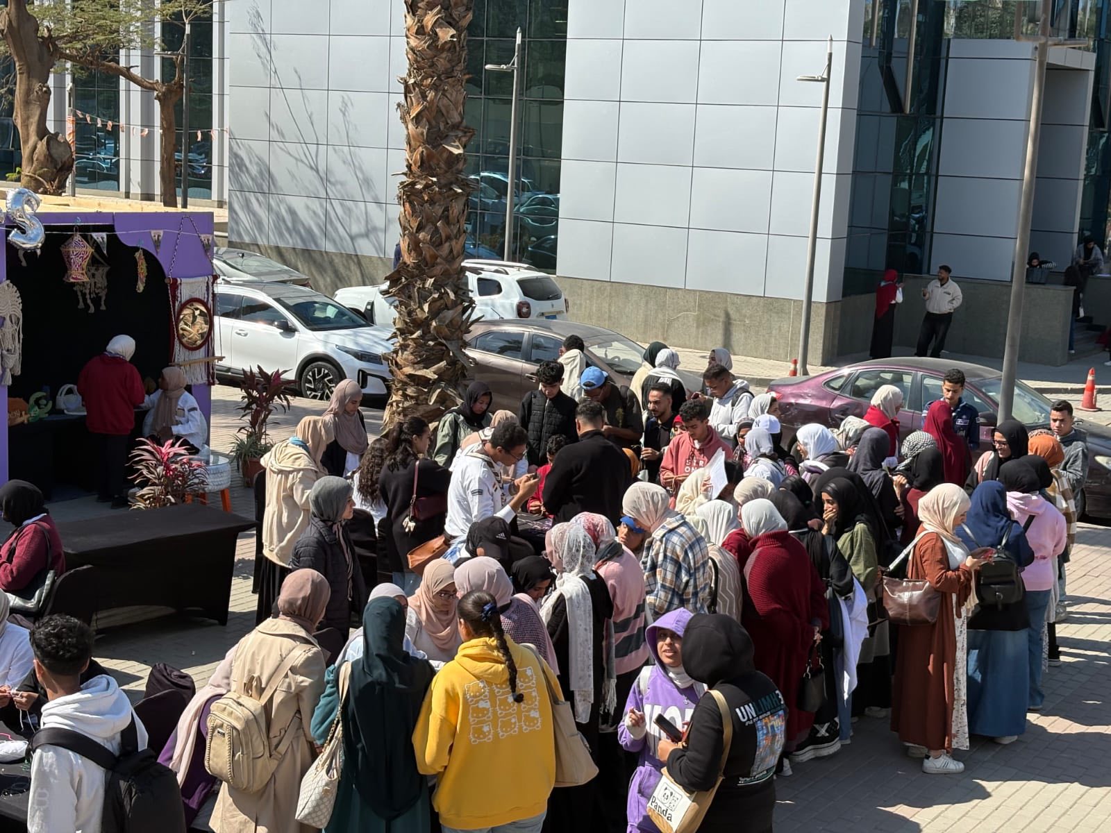 قطاع الطلاب