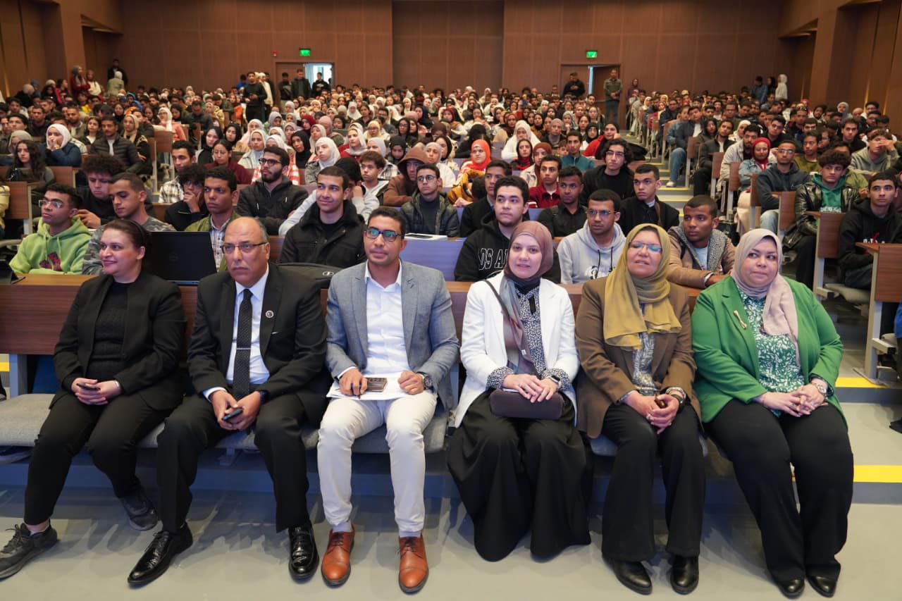 قطاع البيئة