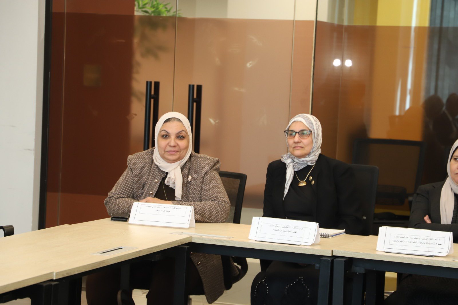 قطاع الدراسات العليا