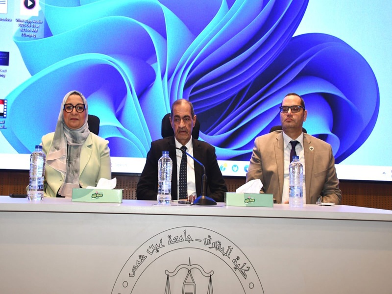 قطاع الدراسات العليا