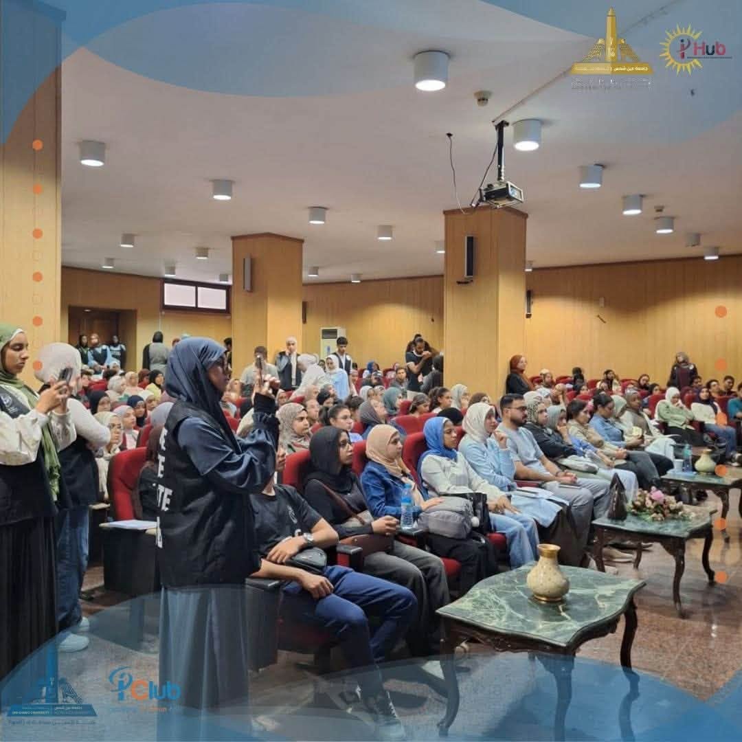 قطاع الدراسات العليا