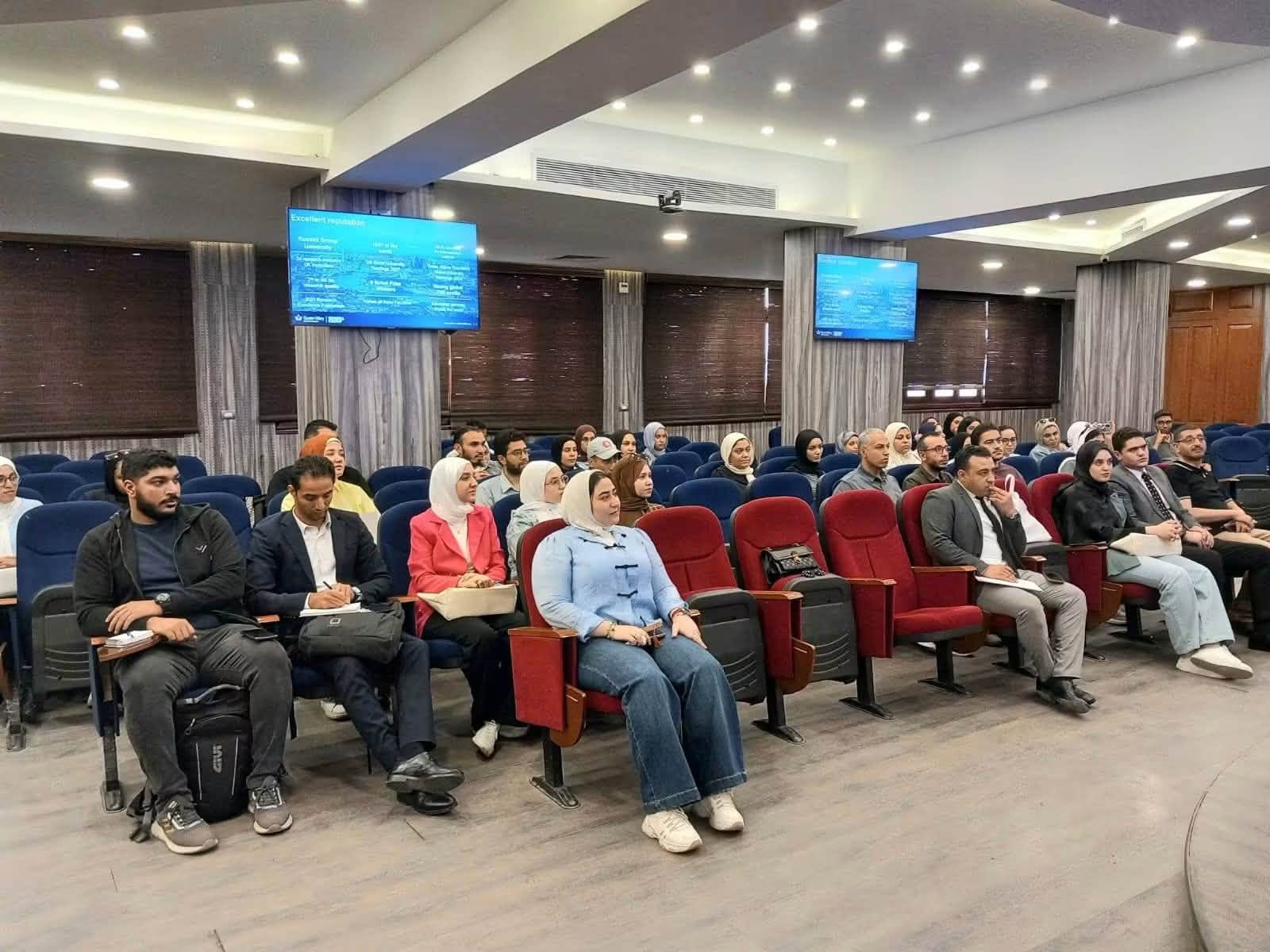 قطاع الدراسات العليا