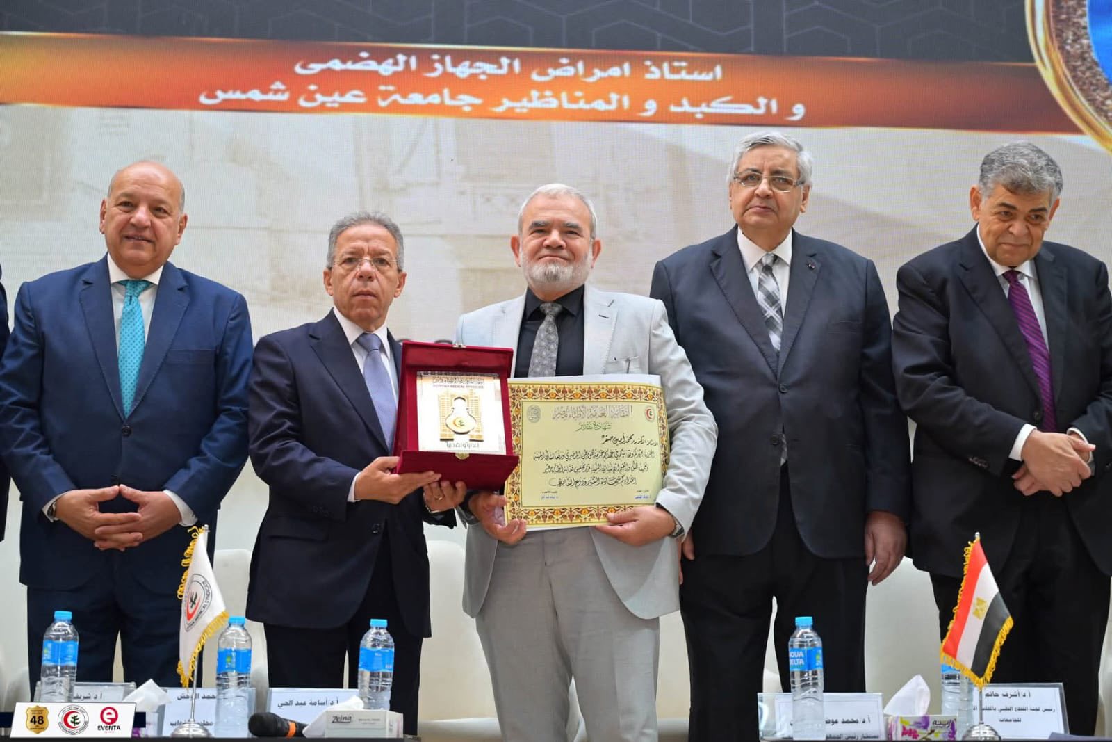قطاع الدراسات العليا