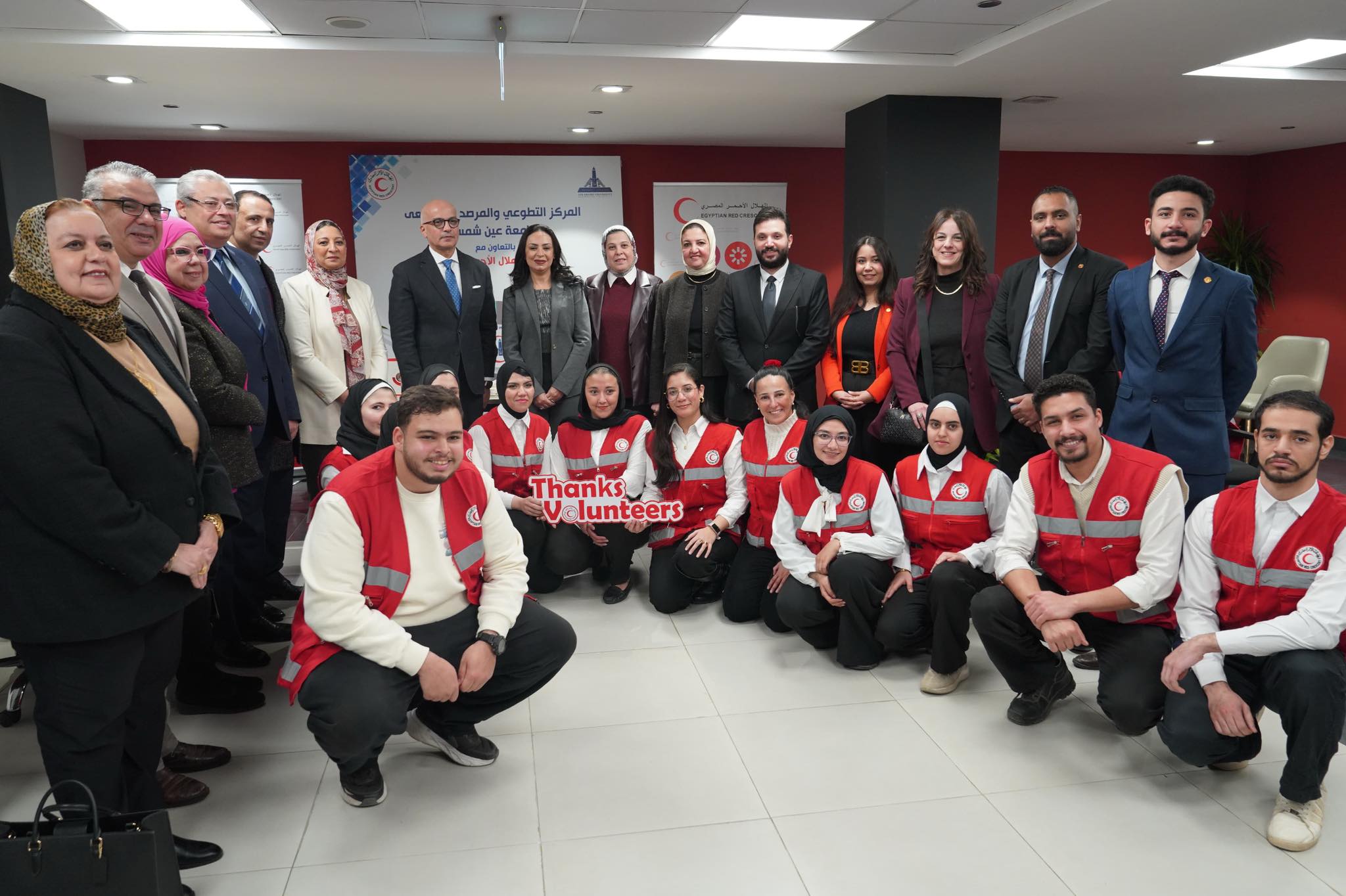 بروتوكول تعاون