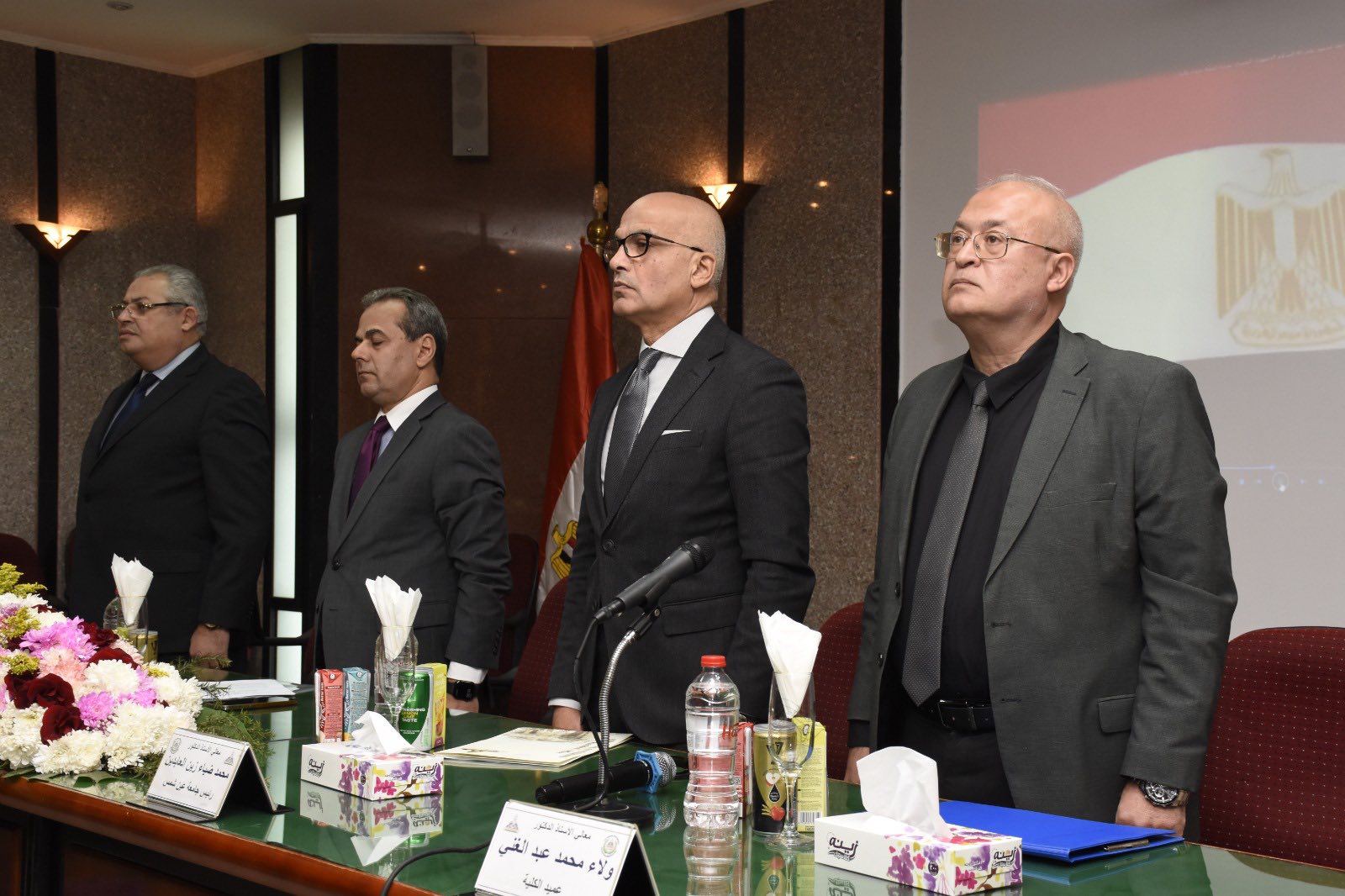 قطاع الدراسات العليا