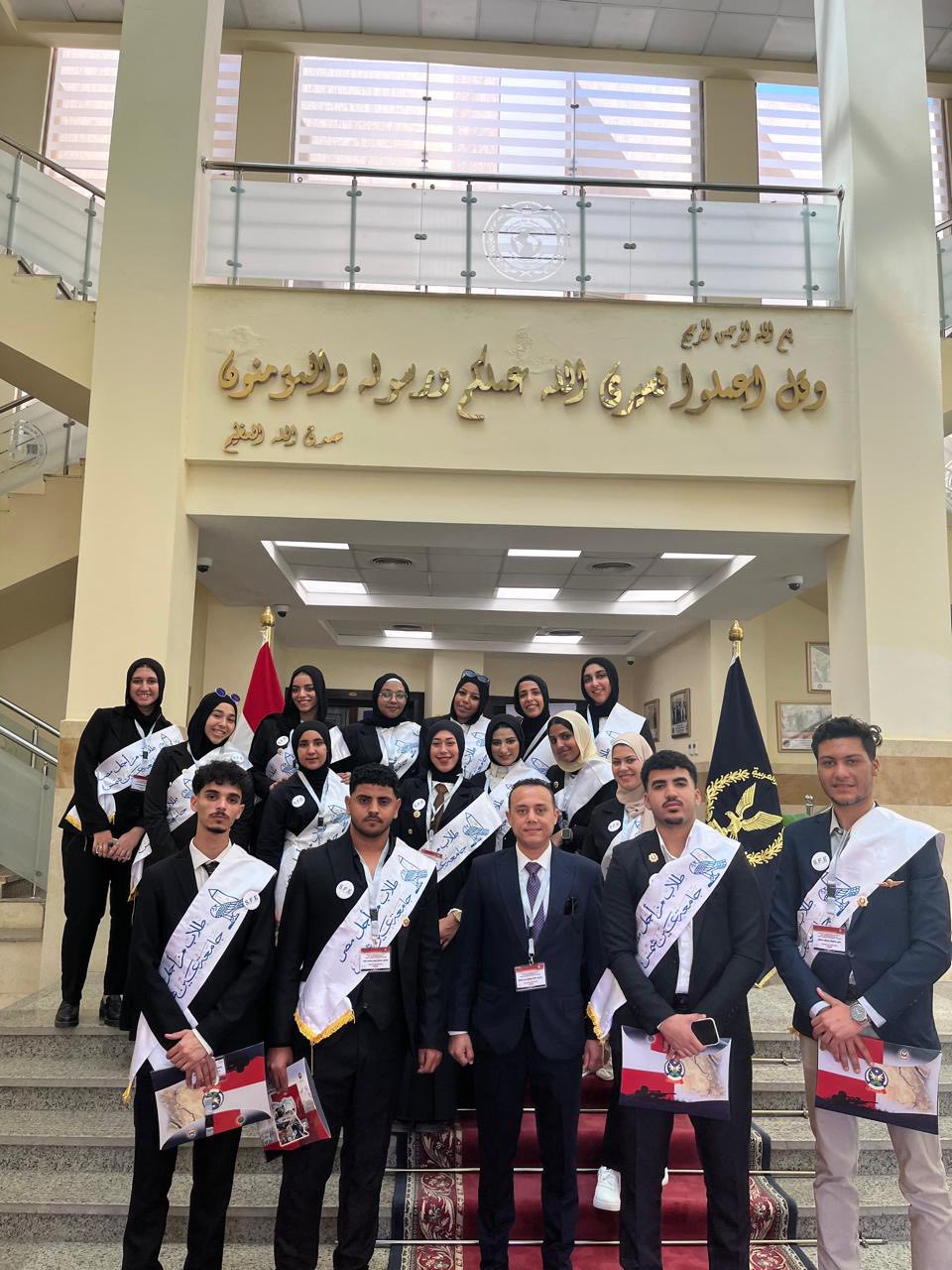 قطاع الدراسات العليا