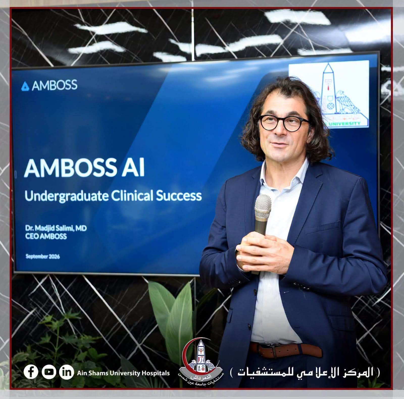قطاع الدراسات العليا