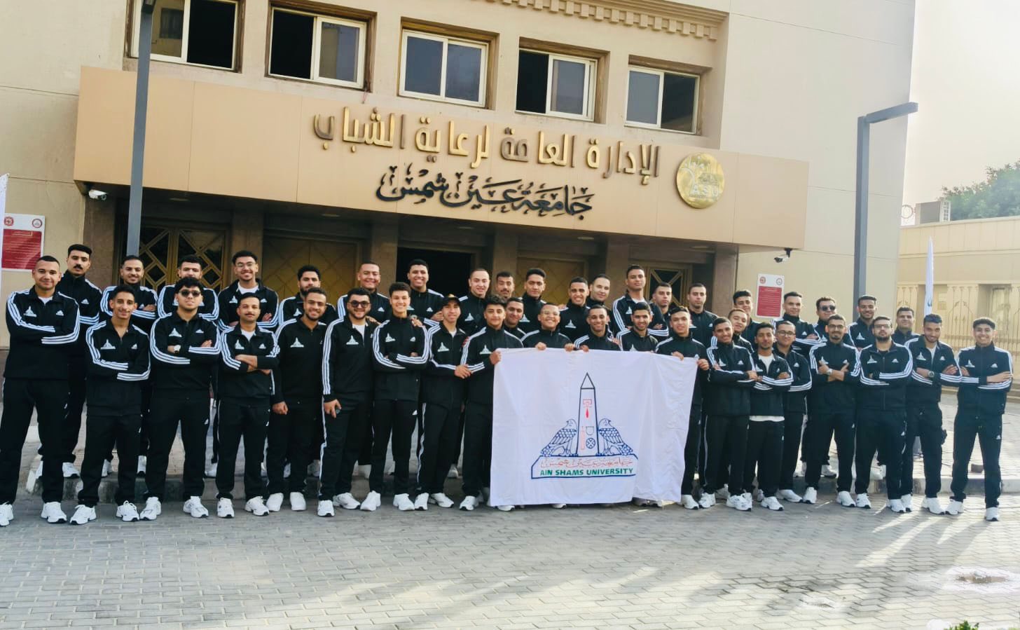 قطاع الطلاب