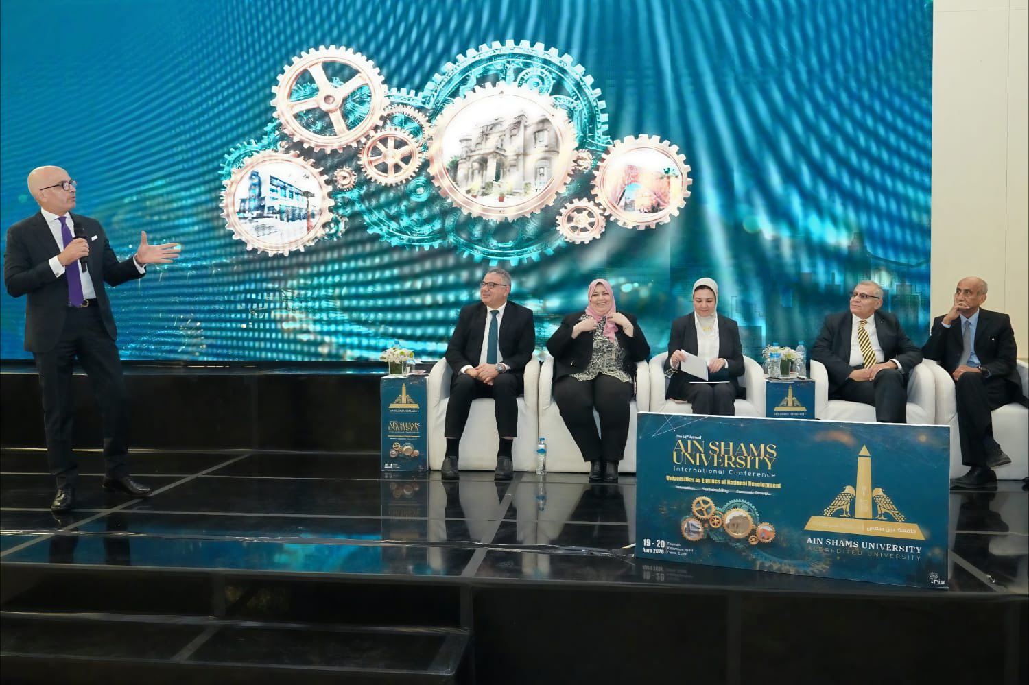 قطاع الدراسات العليا