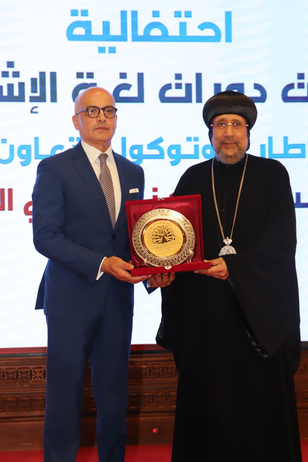 قطاع الدراسات العليا
