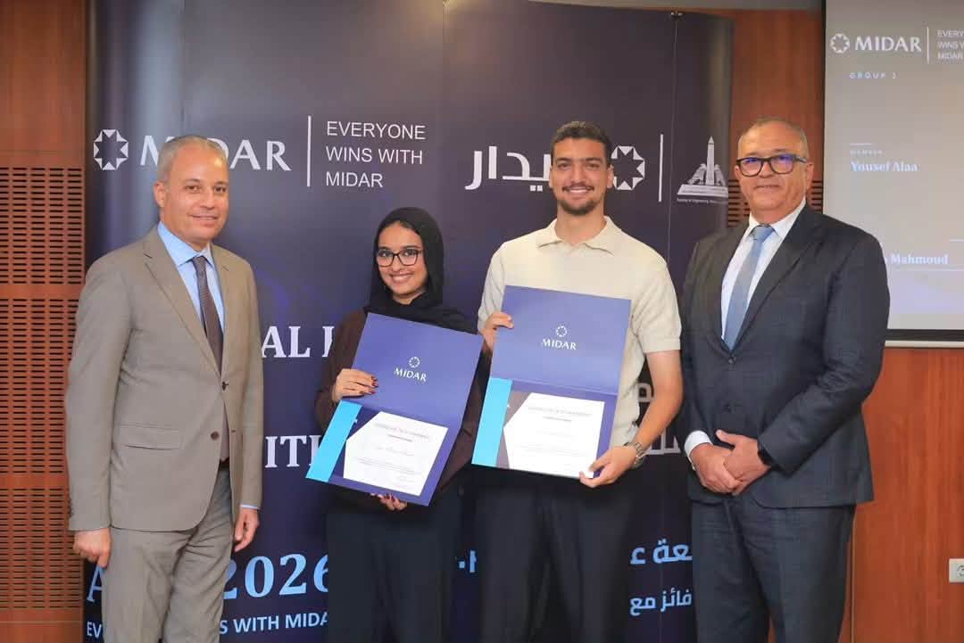 قطاع الدراسات العليا