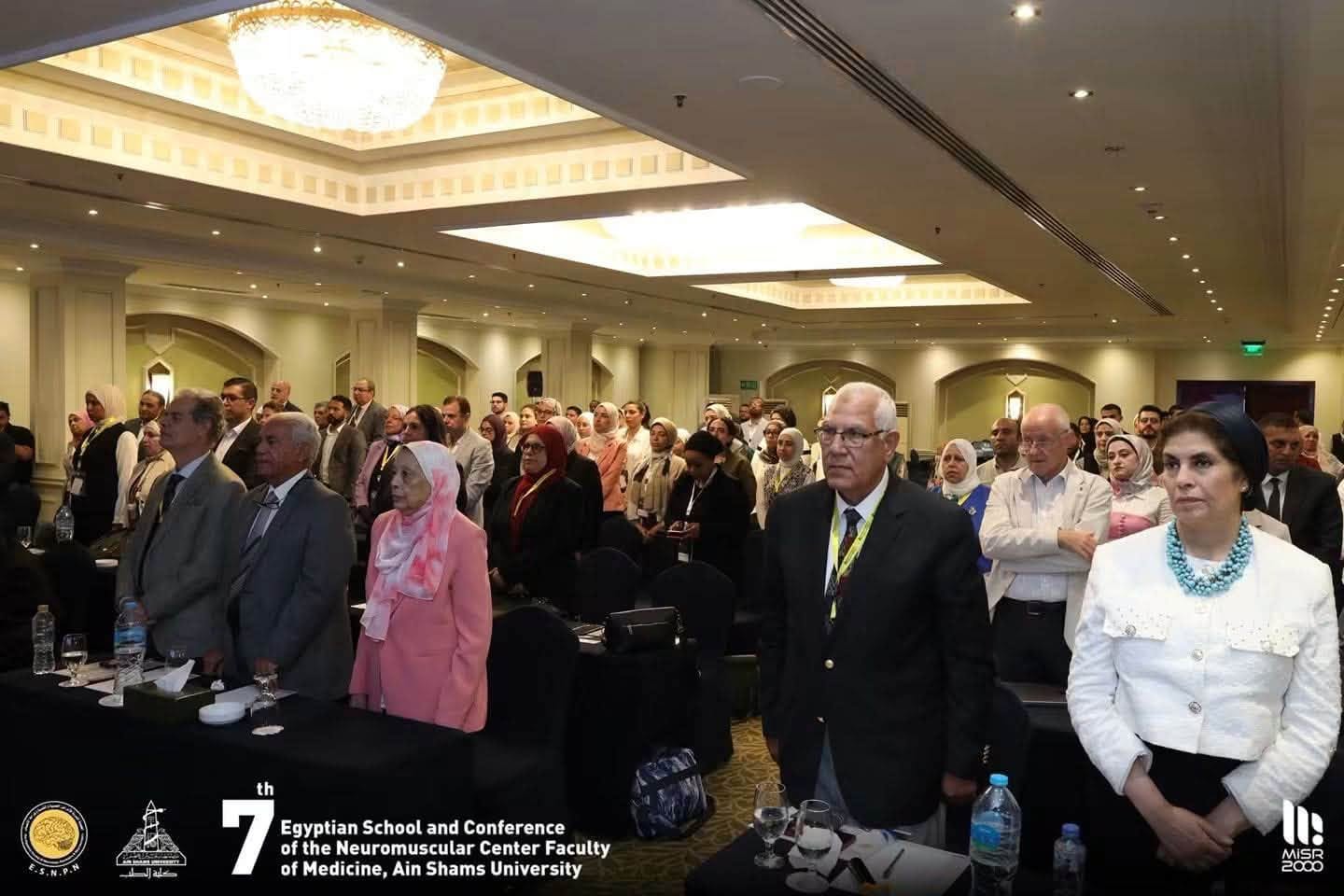 قطاع الدراسات العليا