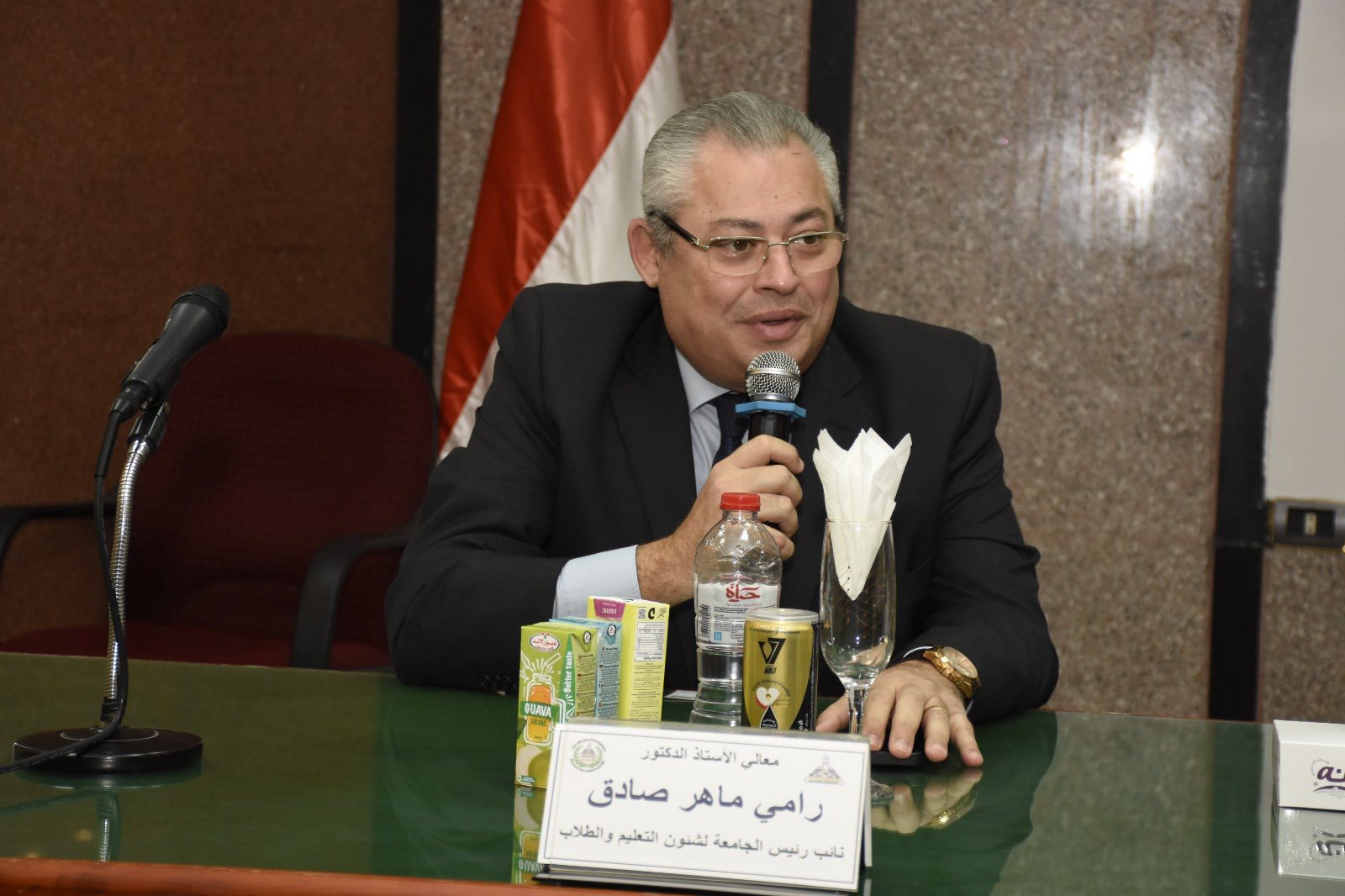 قطاع الطلاب