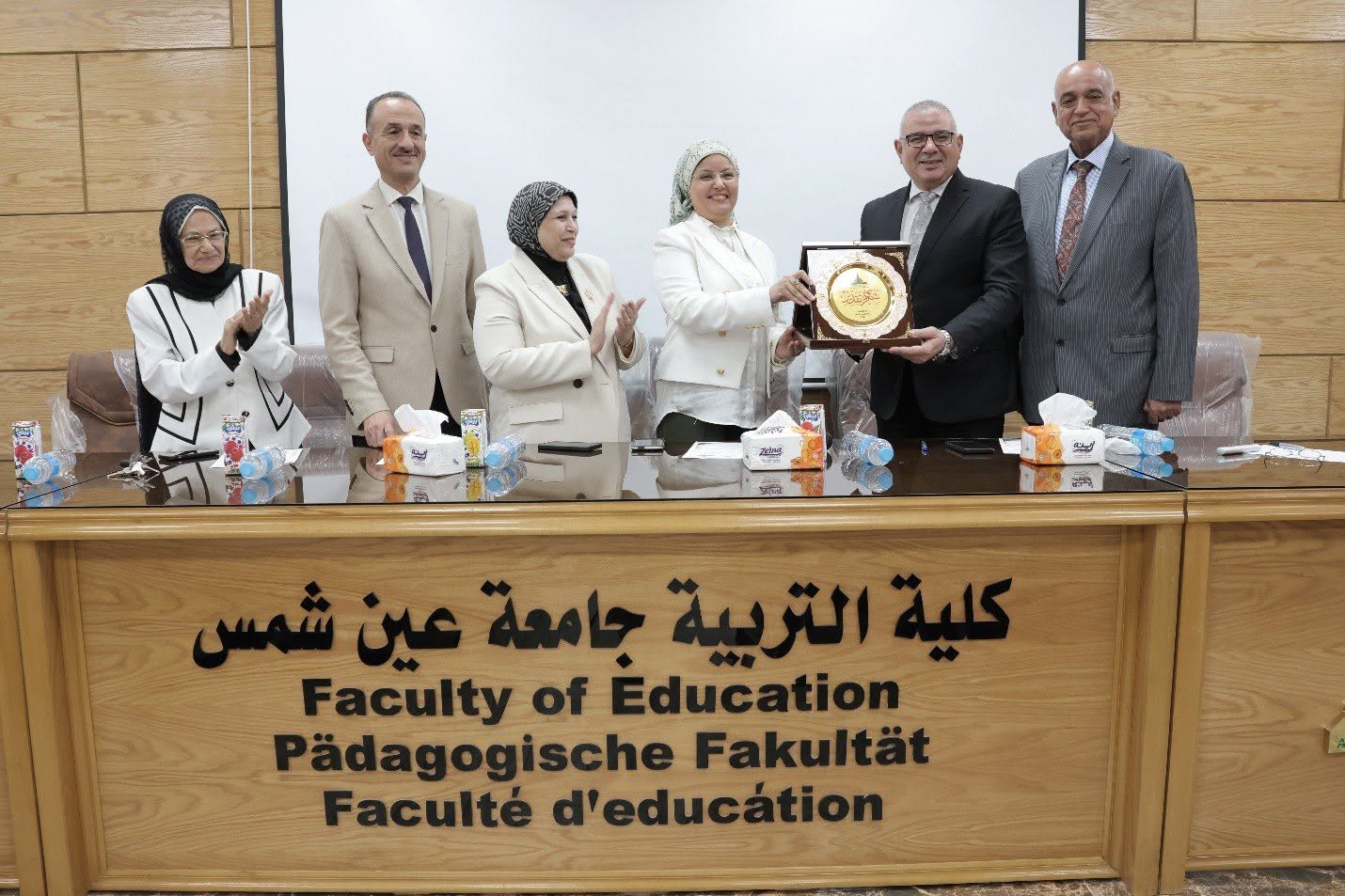 قطاع الدراسات العليا