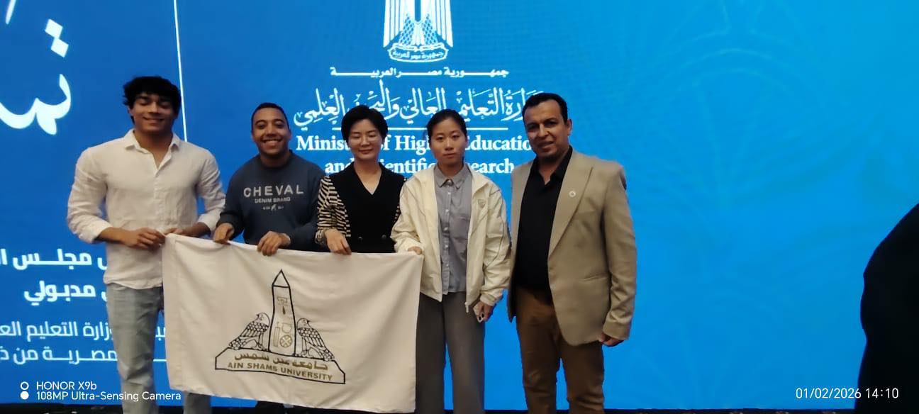 قطاع التعليم والطلاب