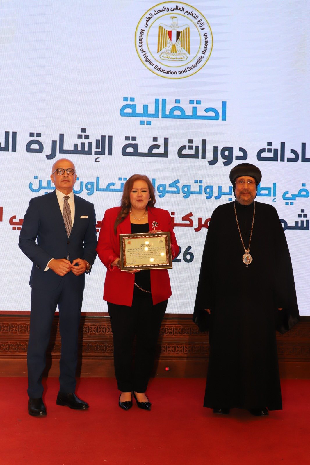 قطاع الدراسات العليا