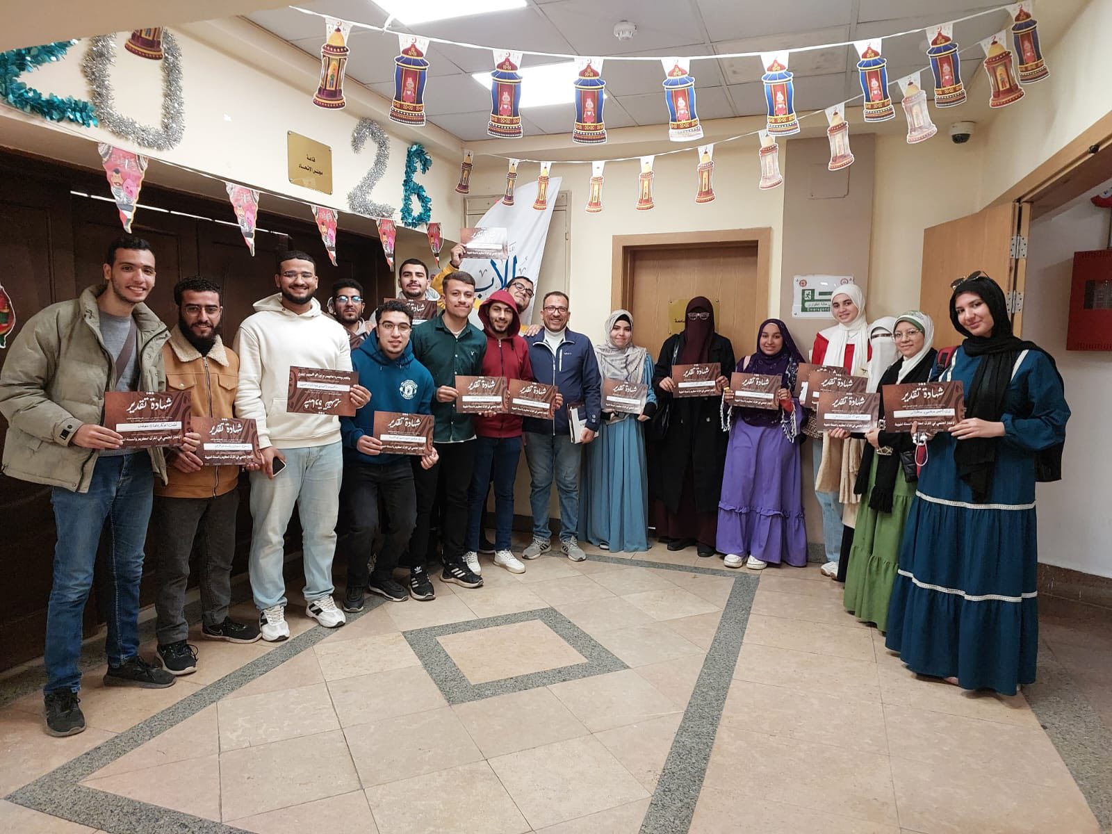 قطاع البيئة