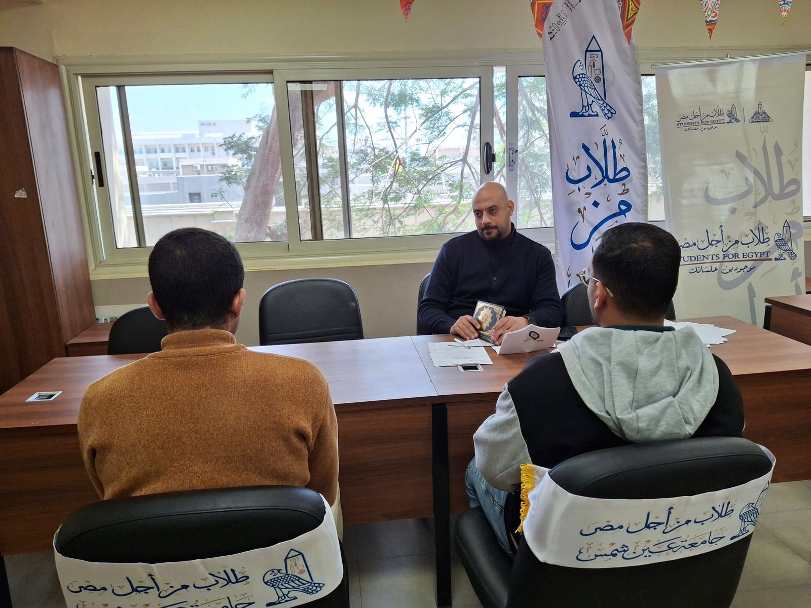 قطاع البيئة