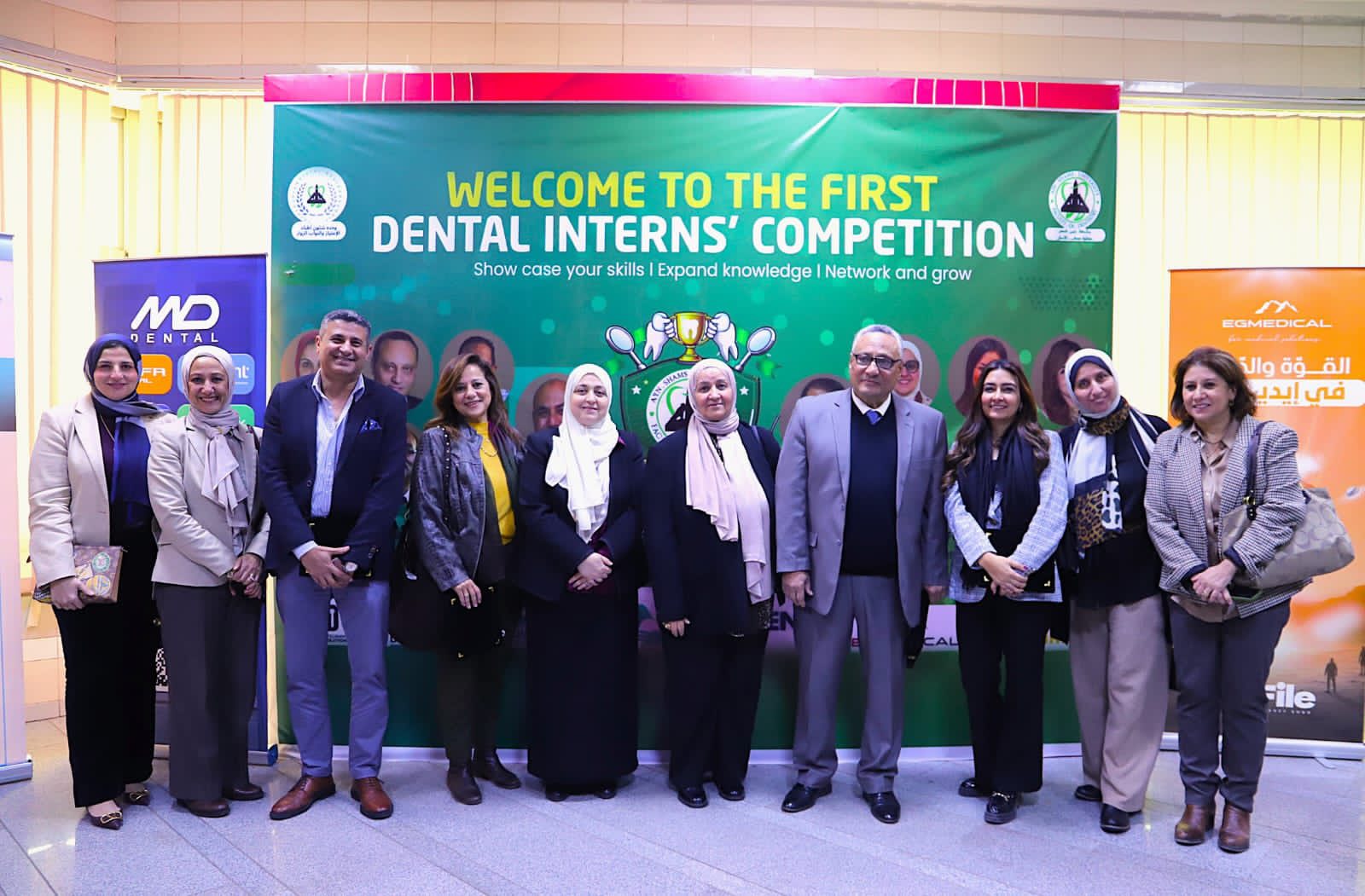 قطاع الدراسات العليا