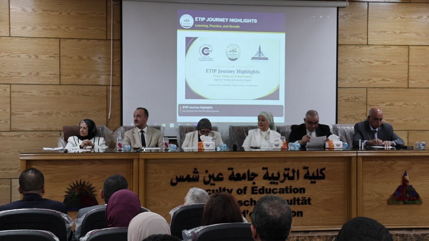 قطاع الدراسات العليا
