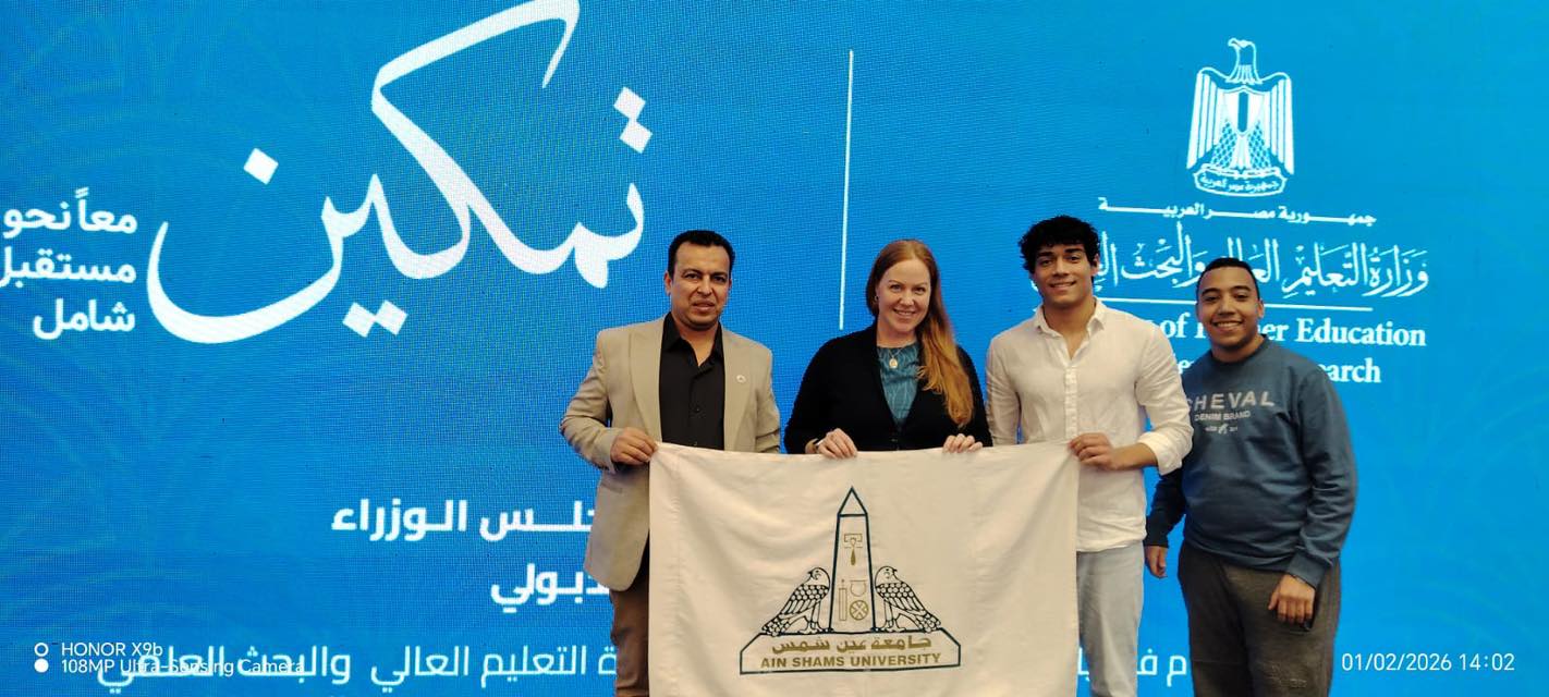 قطاع التعليم والطلاب