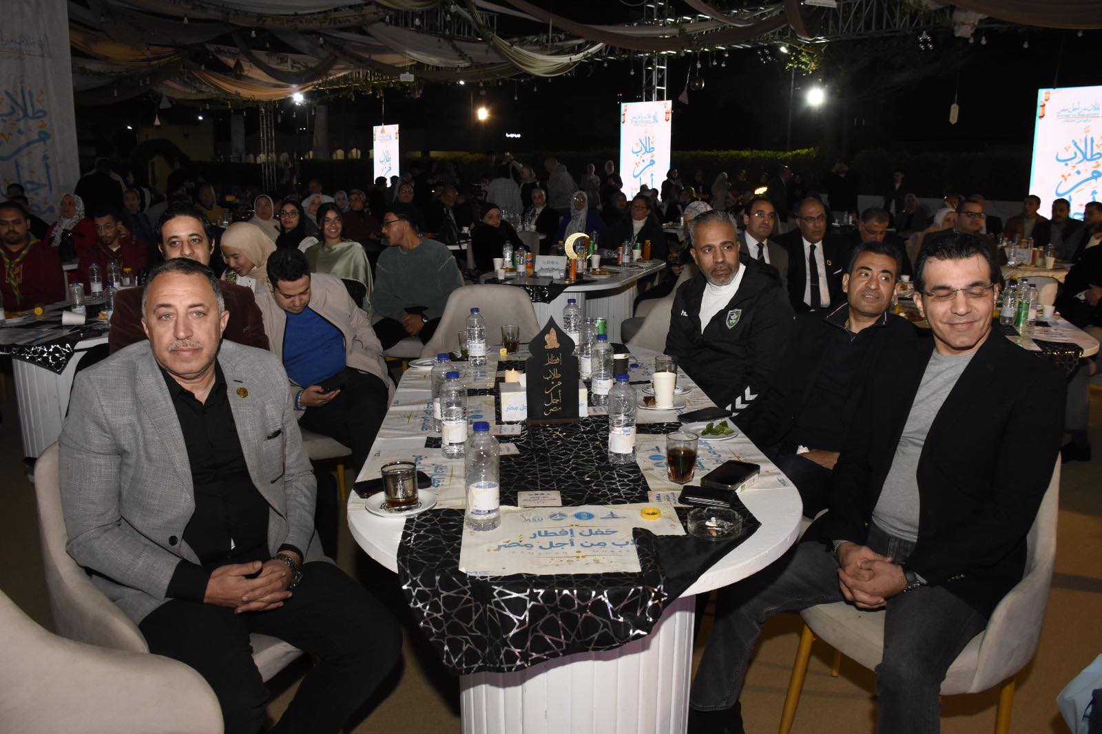 قطاع الدراسات العليا