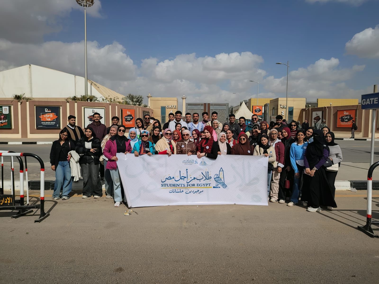  قطاع البيئة