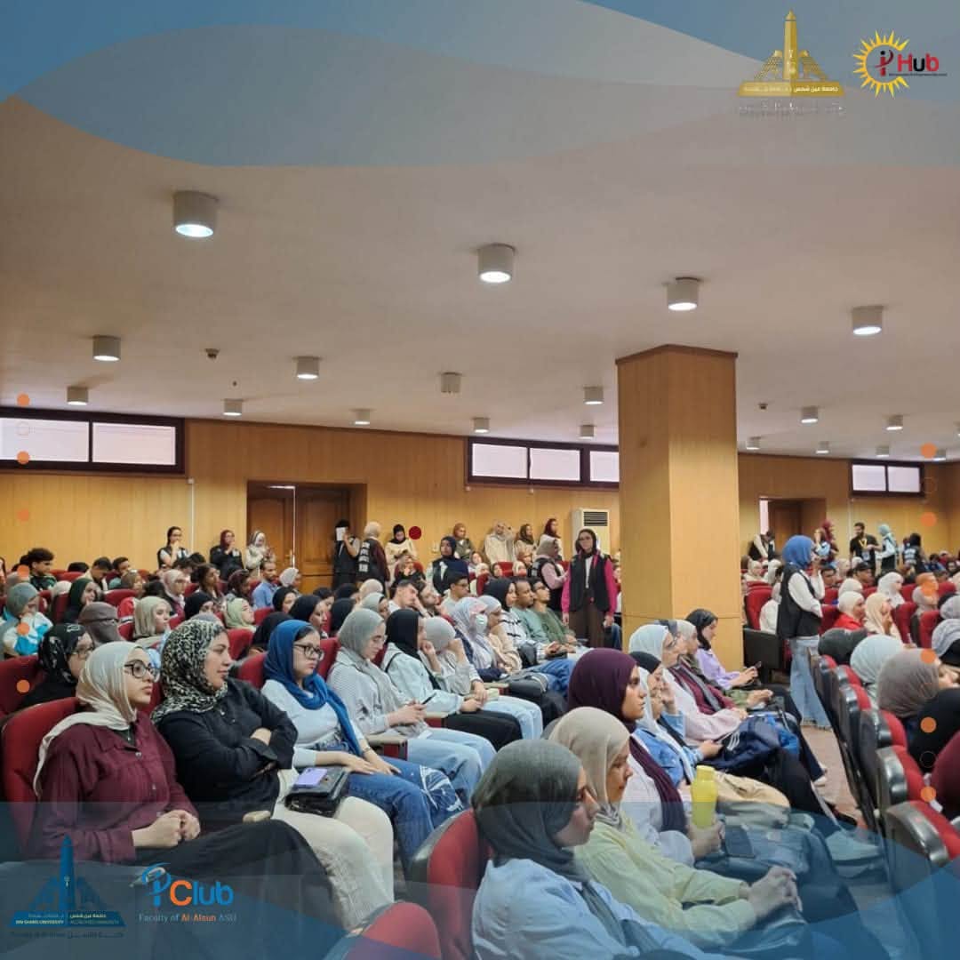 قطاع الدراسات العليا