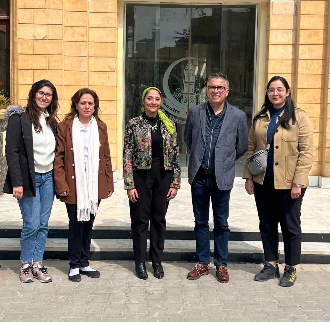 قطاع الدراسات العليا