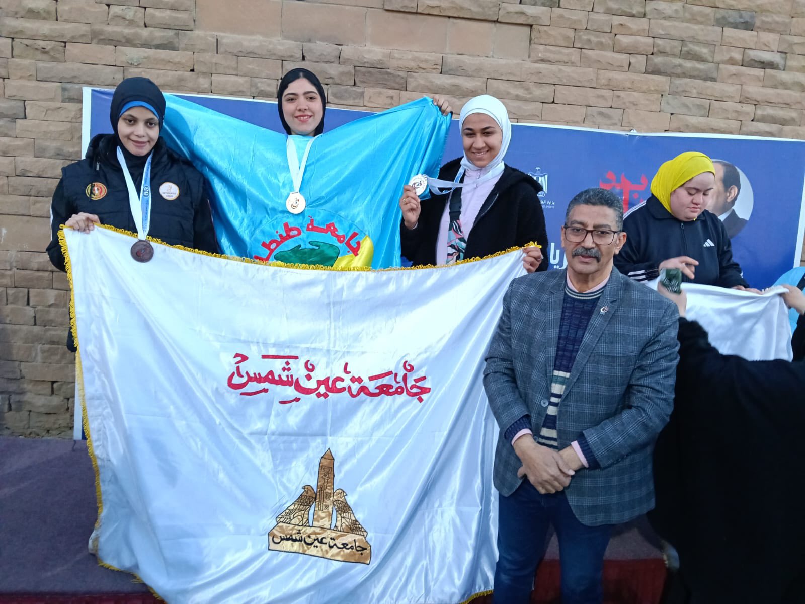 قطاع الطلاب