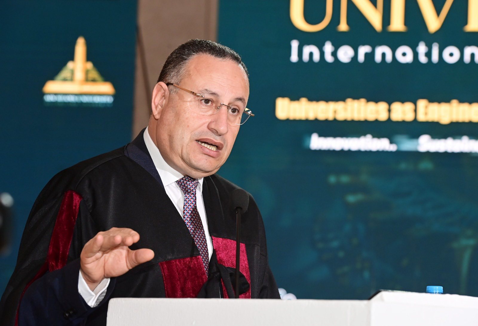 قطاع البيئة