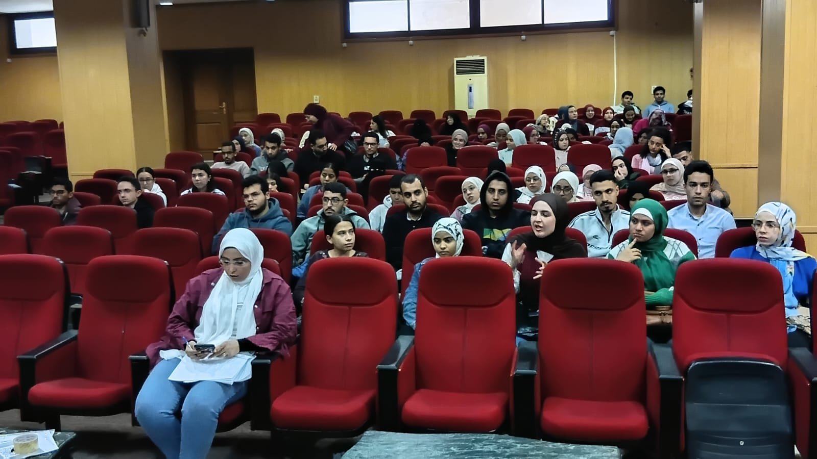  قطاع الطلاب