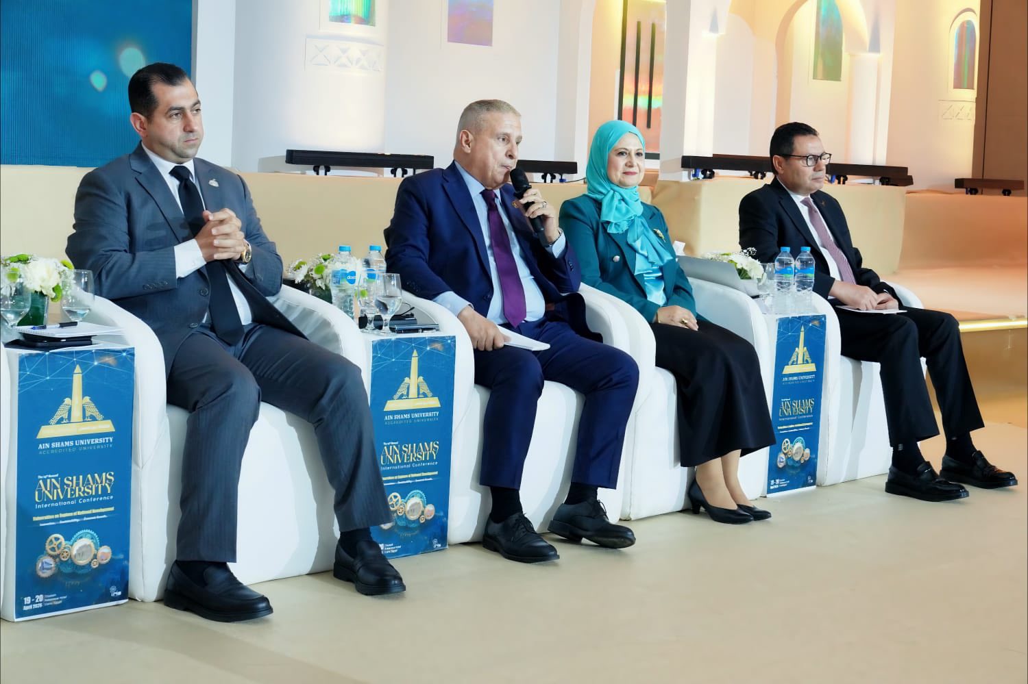 قطاع الدراسات العليا