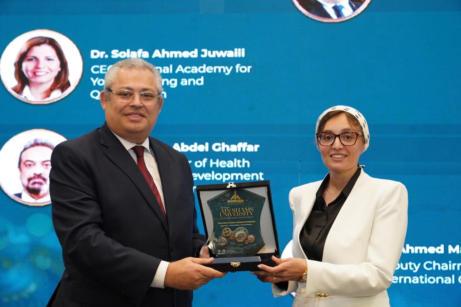 قطاع الدراسات العليا