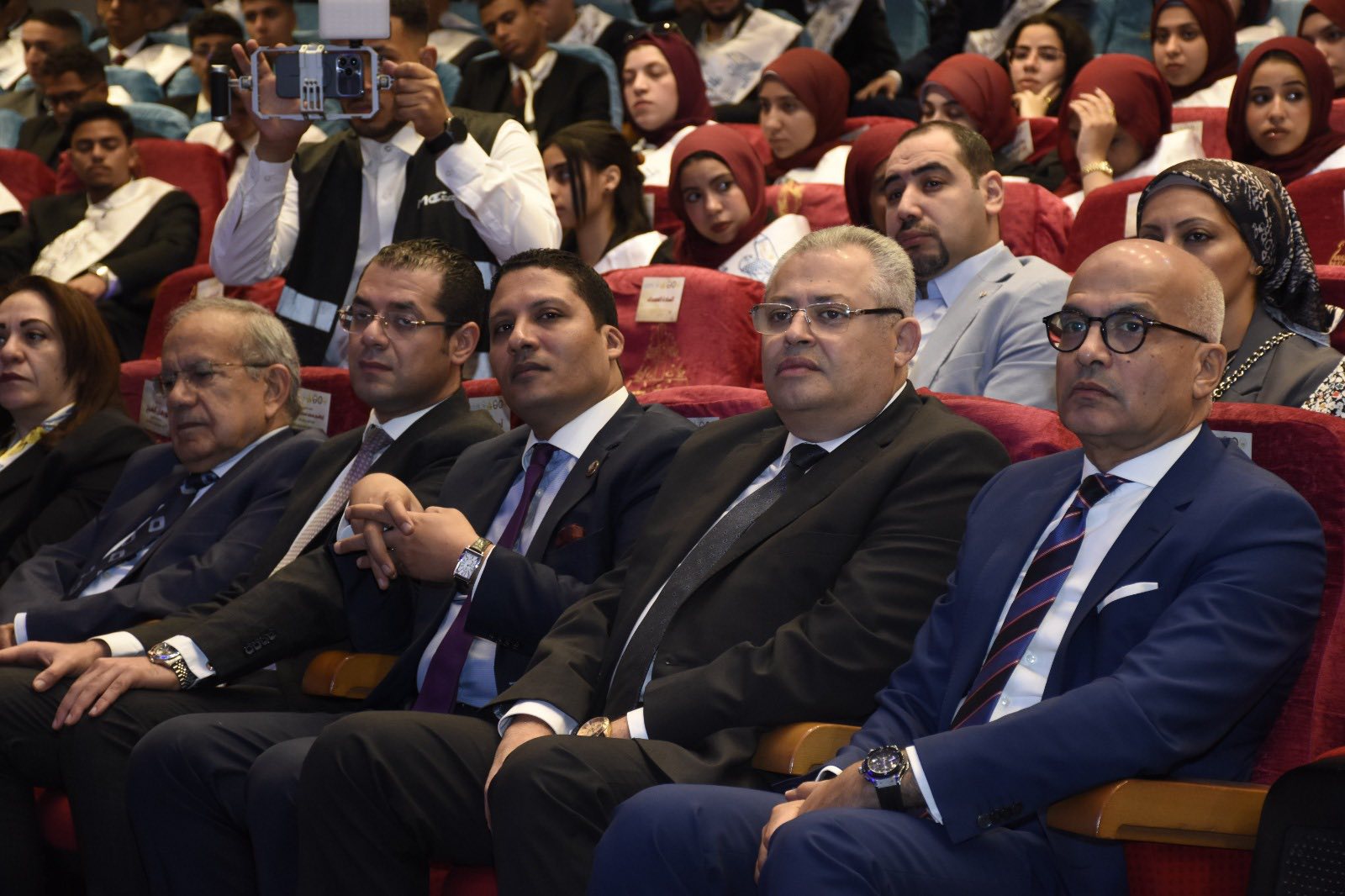 قطاع الدراسات العليا