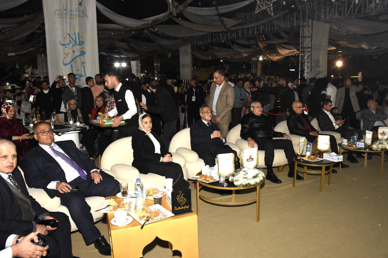 قطاع الدراسات العليا