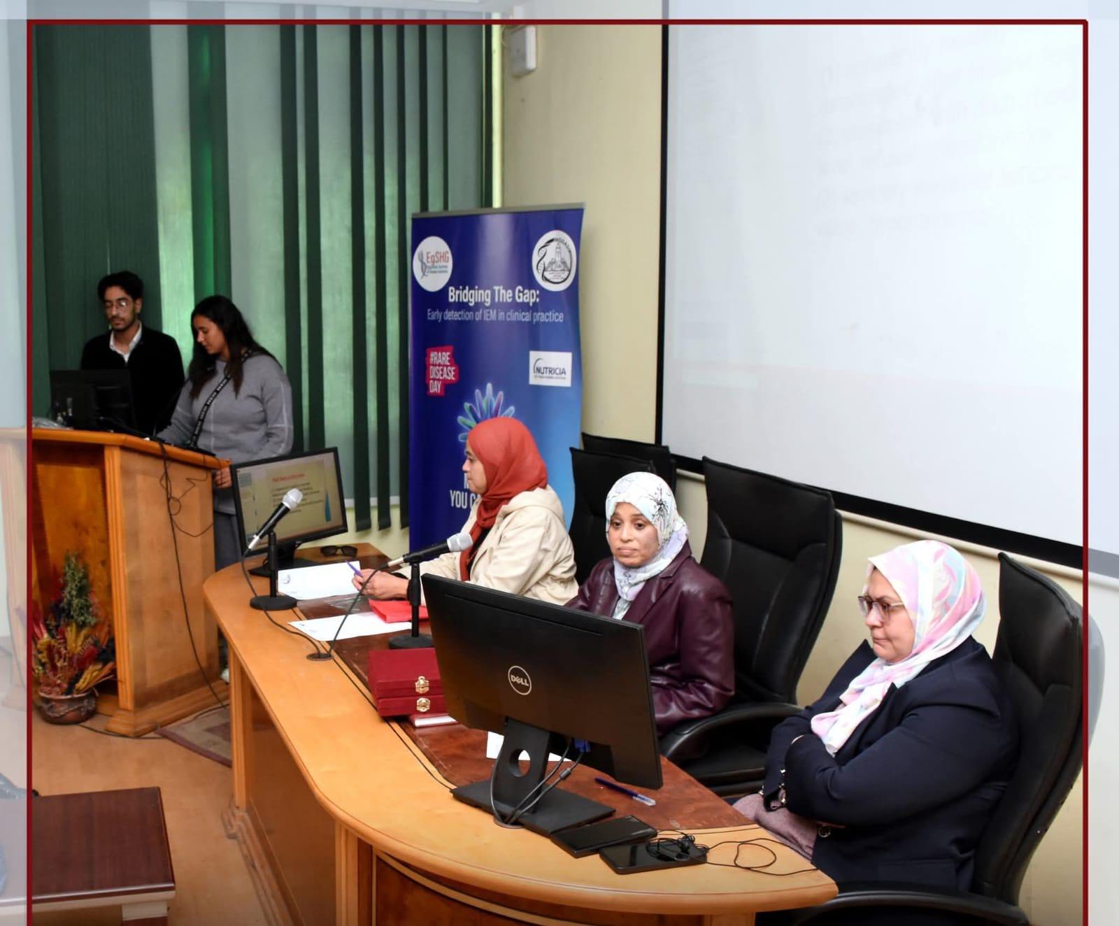 احتفالية علمية