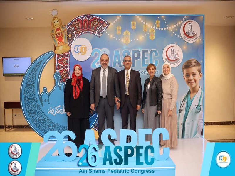 قطاع الدراسات العليا