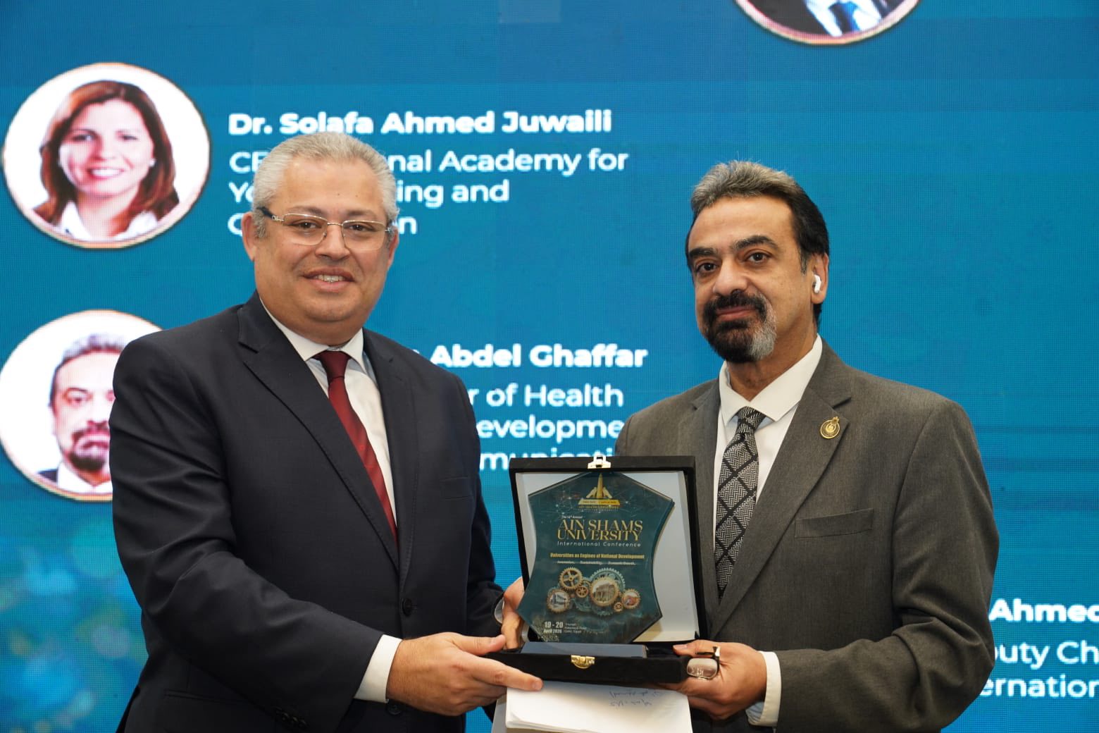 قطاع الدراسات العليا