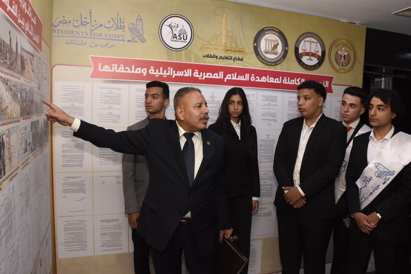 قطاع الدراسات العليا