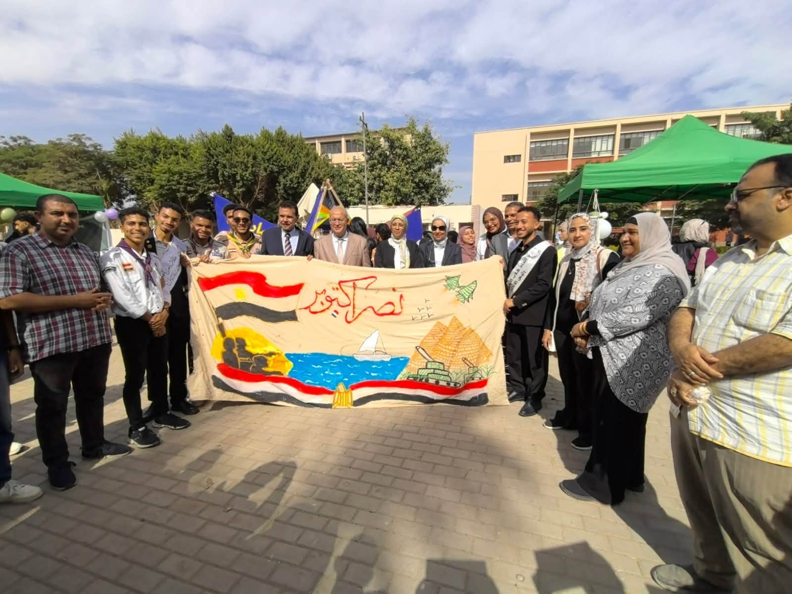 قطاع الدراسات العليا