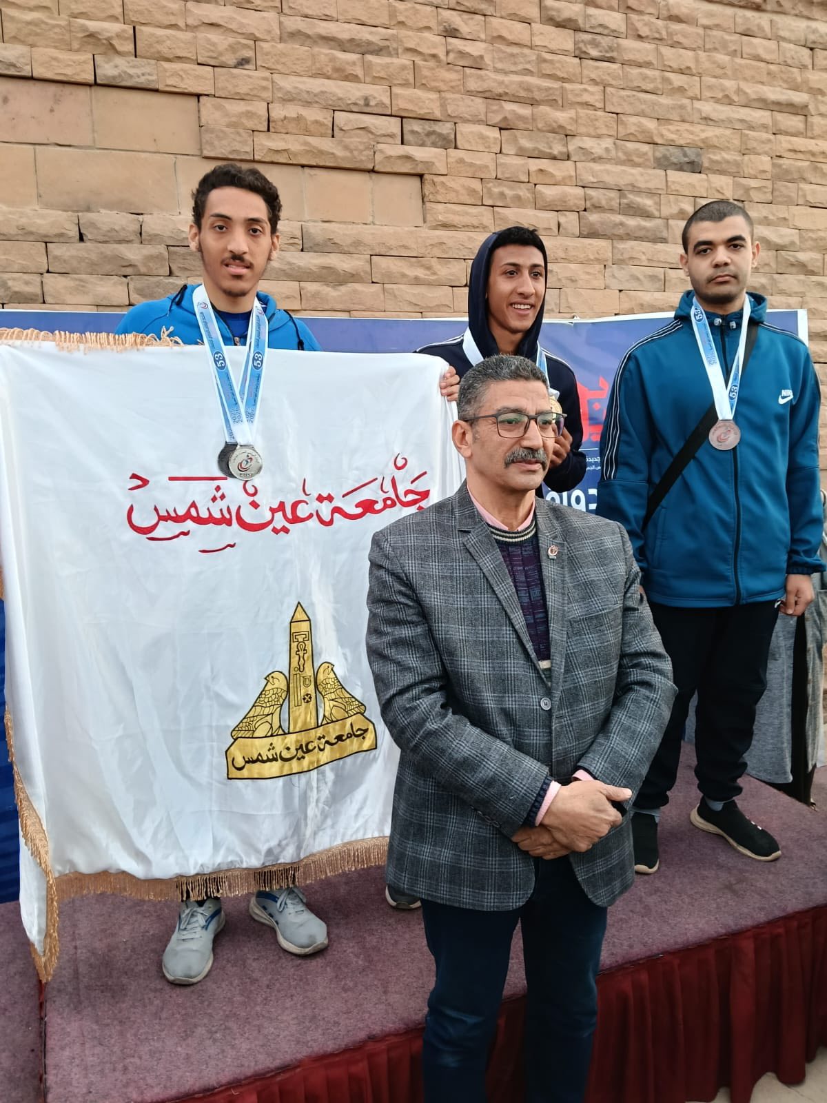 قطاع الطلاب