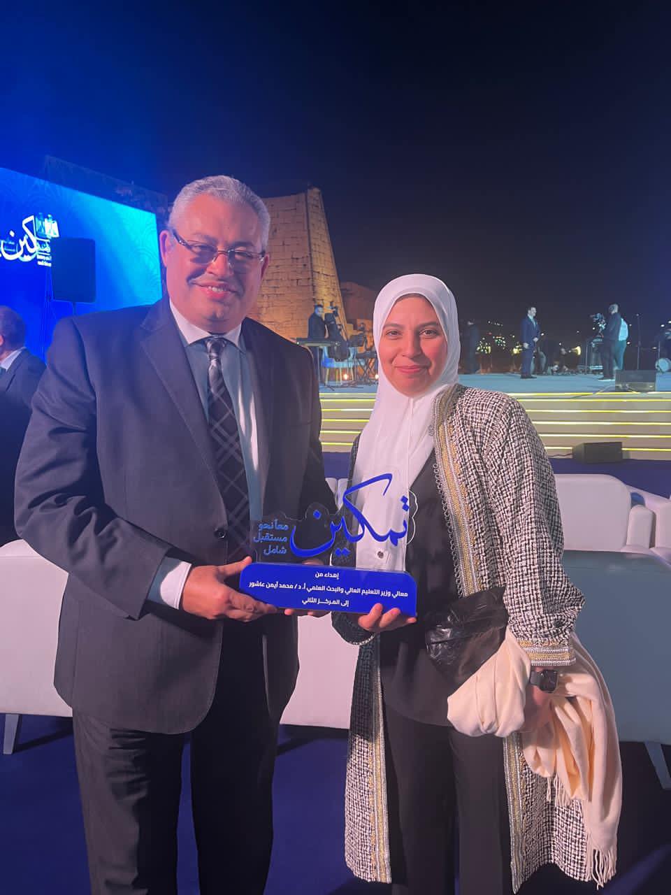 قطاع التعليم والطلاب