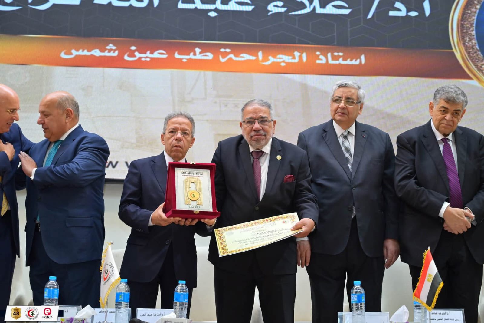 قطاع الدراسات العليا